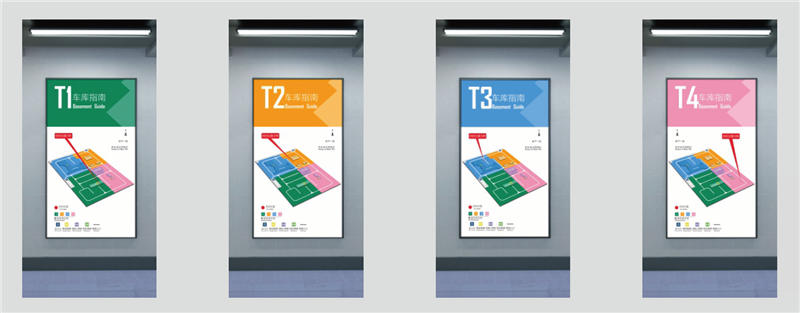 �|�����H�V���Ŀ��ͨ��(bi��o)�R����