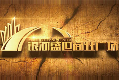 �y��ʢ���̘I(y��)�V��