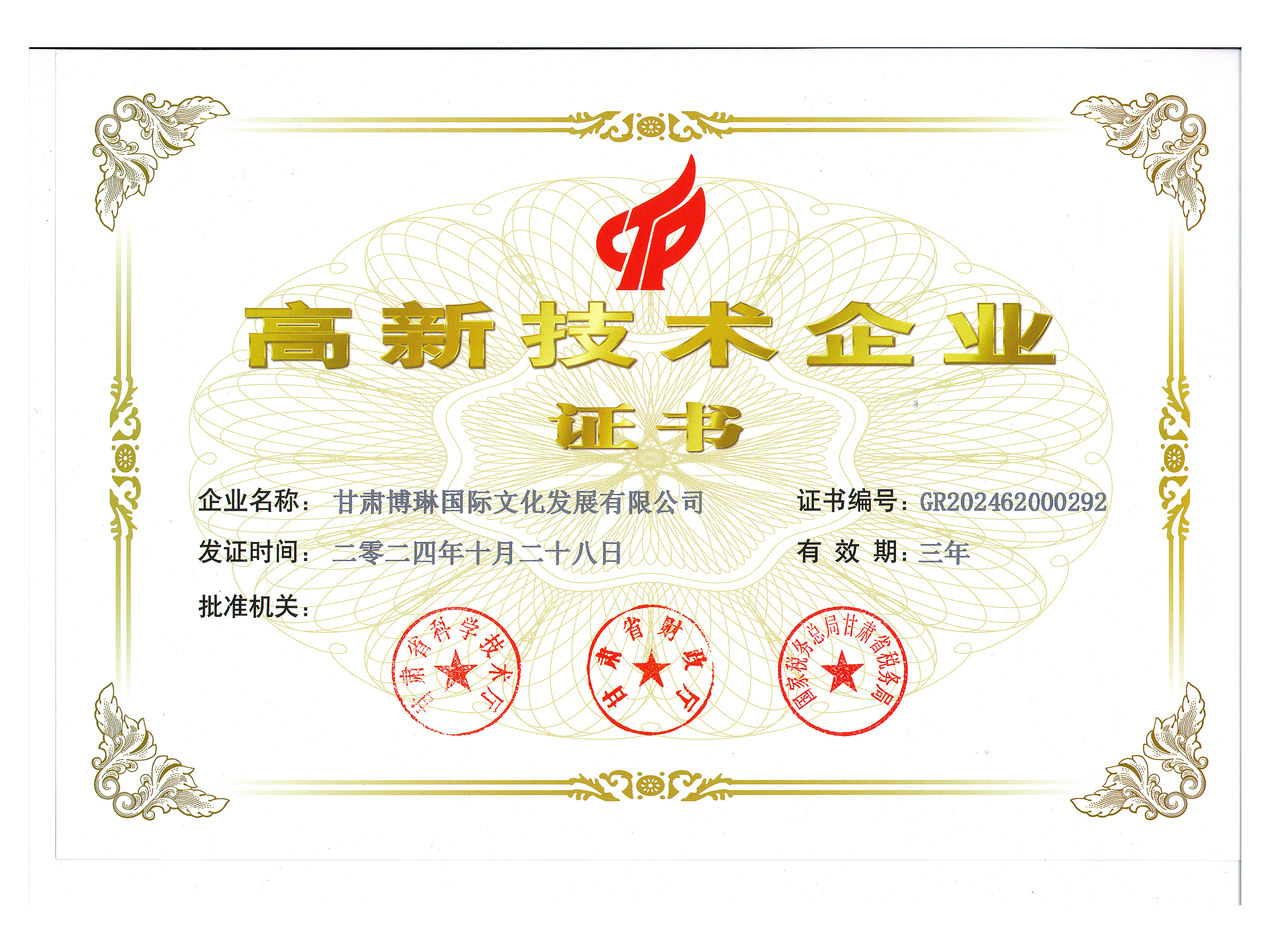 ���¼��g(sh��)��I(y��)�C��