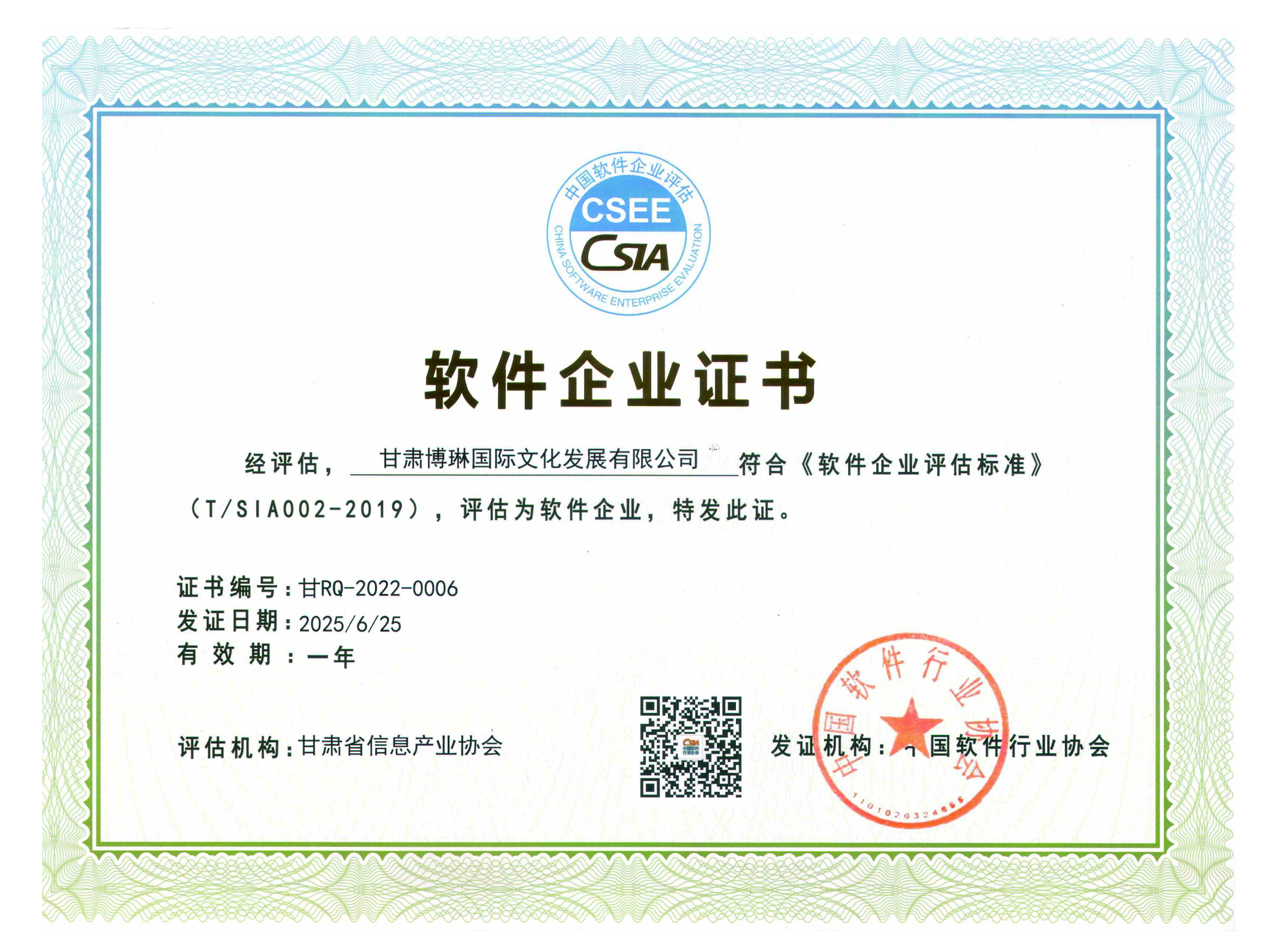 ܛ����I(y��)�C��