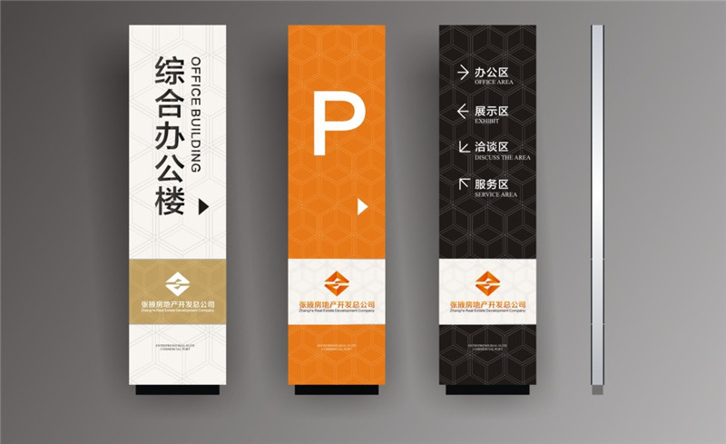 ��(bi��o)�R(sh��)��(bi��o)���O(sh��)Ӌ(j��)����